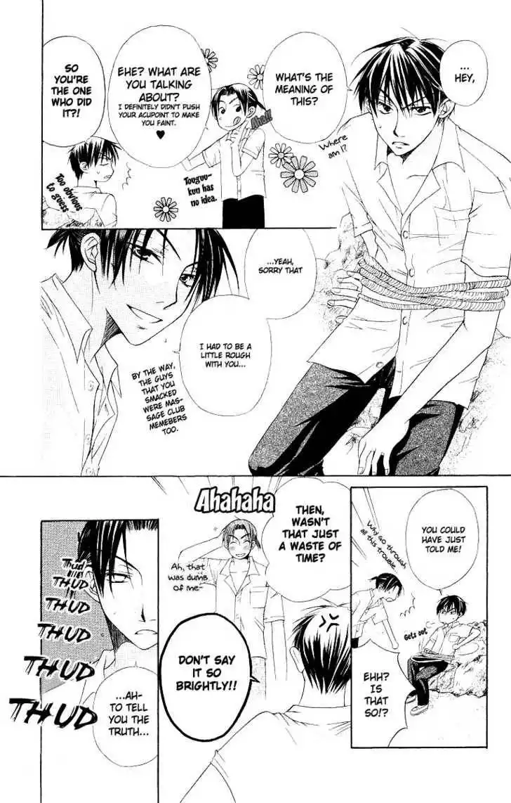 Oyayubi kara Romance Chapter 5 8